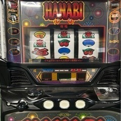 【特大値下げ20%】スロット HANABI