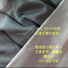 シングル フリル掛け布団カバーセットの画像