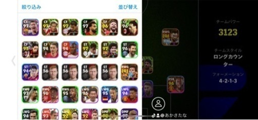 おもちゃ カードゲーム トレーディングカード