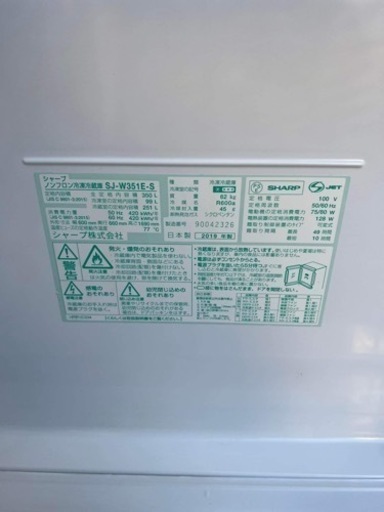 家電 キッチン家電 冷蔵庫