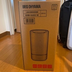 加湿器
