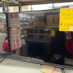 【24番】MAXZEN 液晶テレビ32型 J32CHS06 2022年製　