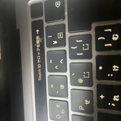 お話中MacBook Pro13インチ M1 2020の画像