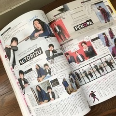 すみっこぐらしの収納ボックス3個セットの画像