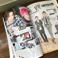 すみっこぐらしの収納ボックス3個セットの画像