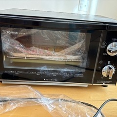 家電 キッチン家電 オーブントースター