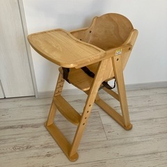 カトージ　ハイチェア　