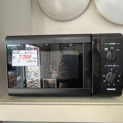 リサイクルショップどりーむ天保山店　No12446　電子レンジ　...
