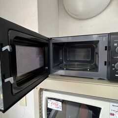 リサイクルショップどりーむ天保山店　No12446　電子レンジ　ヤマゼン　ダイヤル式　新生活の必需品　2020年製　高年式　美品　の画像