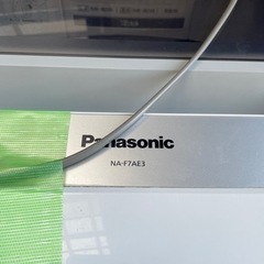 家電 生活家電 洗濯機の画像