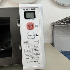 リサイクルショップどりーむ天保山店　No12447　レンジ　電子レンジ　SHARP　2019年製　ボタン式　美品　配達設置可能