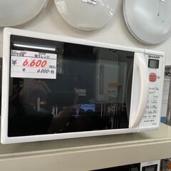 リサイクルショップどりーむ天保山店　No12447　レンジ　電子レンジ　SHARP　2019年製　ボタン式　美品　配達設置可能