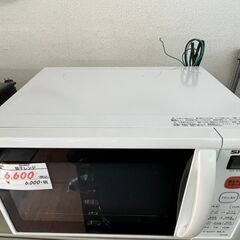 リサイクルショップどりーむ天保山店　No12447　レンジ　電子レンジ　SHARP　2019年製　ボタン式　美品　配達設置可能