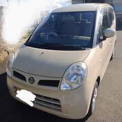 18年式　日産モコ　車検付き