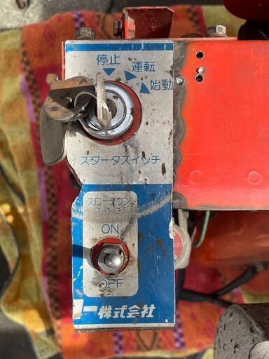 ジャンク★札幌★ロビンエンジン？　デンヨー？　溶接機のモノ？わかる人どうぞ