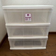 DCMブランド 3段ワイドチェスト  家具 収納家具 収納ケースの画像