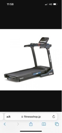 トレッドミル　ランニングマシン　リーボック
