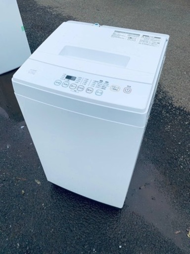 ⭐️ELSONIC電気洗濯機⭐️ ⭐️EM-L50S2⭐️