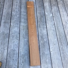一枚板　ブラックチェリー　アメリカ産　1540✖️170✖️30