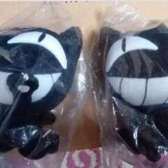 クロネコヤマトぬいぐるみ未開封品黒のみ２体の画像