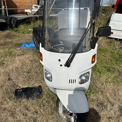ジャイロキャンピー　バイク ホンダ