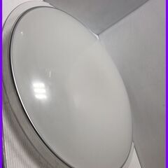 あげます！▼【アイリスオーヤマ　CL8D-5.1CF　リモコン付...