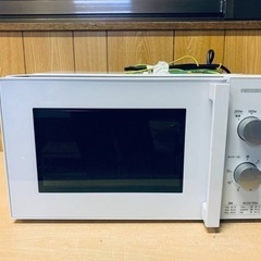 ⭐️ヤマダ電機電子レンジ⭐️ ⭐️YMW-M17JW5⭐️