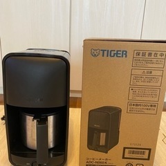 家電 キッチン家電 コーヒーメーカー