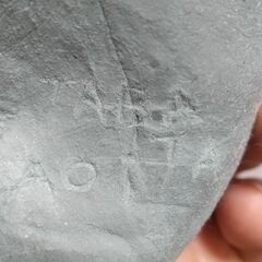 息子の作品の画像