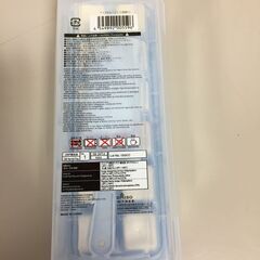 ♪あげます！0円【未使用品】DAISO ダイソー 3in1 アイストレー 製氷皿/スコップ/氷保管ボックス (NF240329) Zi-1644の画像