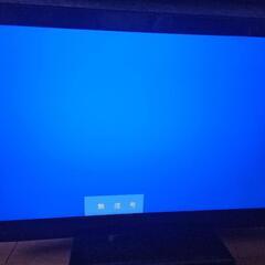 24型テレビの画像