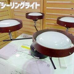 ③神戸マザーズランプ LED シーリングライト 調光付き ブラウンクロス 6畳 WLED4048