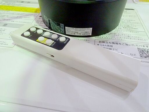 ③神戸マザーズランプ LED シーリングライト 調光付き ブラウンクロス 6畳 WLED4048