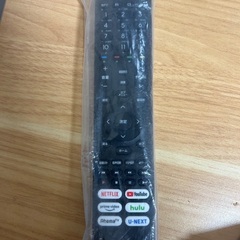 Hisense 43E6G 液晶割れ　0円　引き取りに来ていただける方の画像
