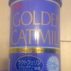 子猫ミルク(保護活動してる方は0円)