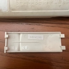 三洋電機エアコンのリモコン（RCS-SR3）の画像