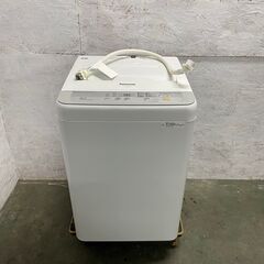 【Panasonic】 パナソニック 全自動電気洗濯機 洗濯機 NA-F50B10 5.0kg 2016年製