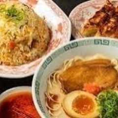 町中華で語りませんか？？