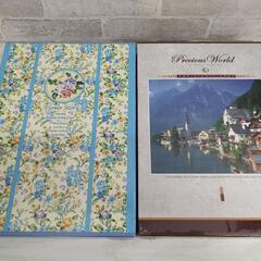 決まりました。アルバム5冊、2セット。新品。の画像