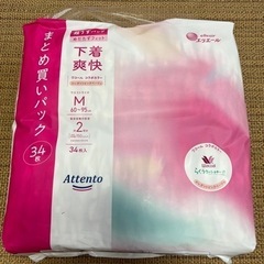 下着爽快 Ｍサイズ 未開封