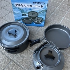 生活雑貨 調理器具 鍋、グリル