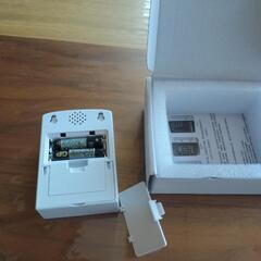 CO2マネージャーの画像