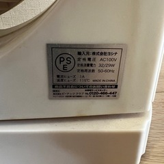 家電 季節、空調家電 扇風機の画像