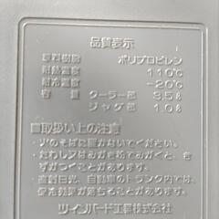 クーラボックス&　JUGの画像