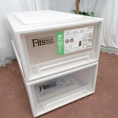 ☆T2997☆フィッツケース　クローゼットケース　S-30　奥行...