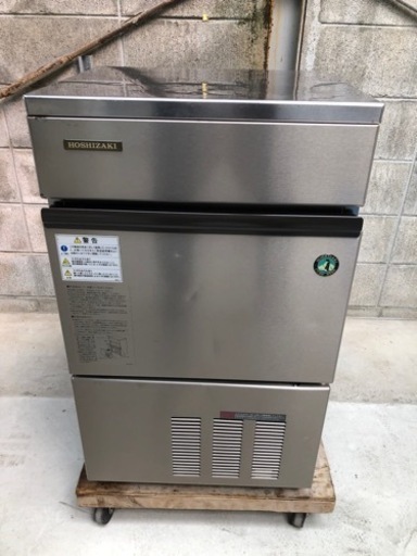 ホシザキ　業務用製氷機　IM-35L-1 35kgタイプ