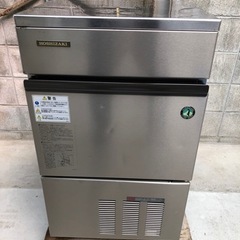 ホシザキ 業務用製氷機 IM-35L-1 35kgタイプ