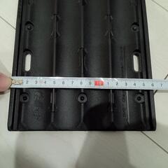 Caliber スノーモービル用ガイドレール 8枚セット トレーラー等に37