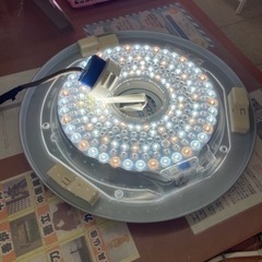 日立 シーリングライト LED LEC-AH125R 2021年製 の画像