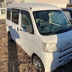 ハイゼットカーゴ　一時抹消